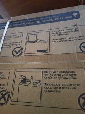Продаю стиральную машину новый