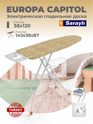 Sarayli Capitol Dazmol Doskasi