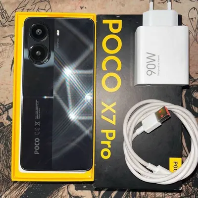 poco x7pro