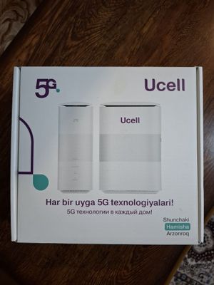 Wifi router huawei