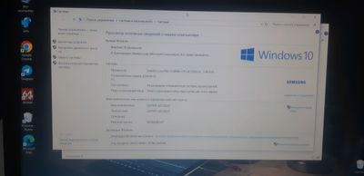 SAMSUNG Laptop