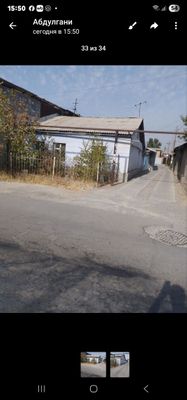Продаётся дом угловой
