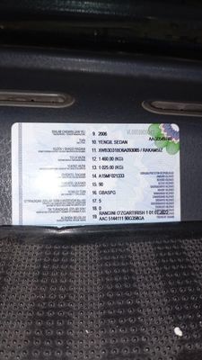 Нексия 1 зу́р холатда
