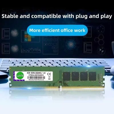 Оперативная память LDYN DDR4 8 ГБ 2666 МГц