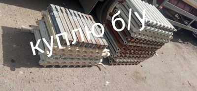 Чугунная батарея чугун батарея chugun batareya otopleniya radiator