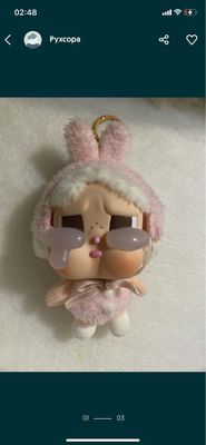 cry baby игрушка брелок