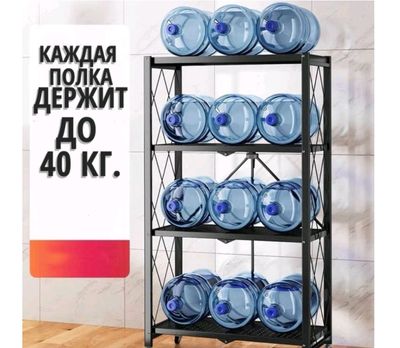 Стеллаж этажерка в стиле  Лофт.
Очень прочный.