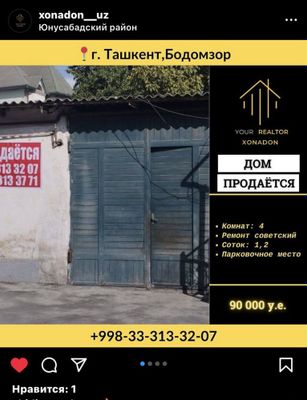 Bodomzorda 1.3 sotx yer