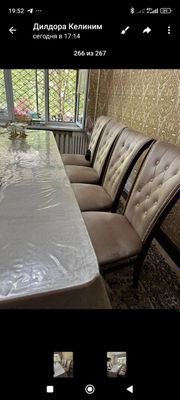 Продается сто и стуля
