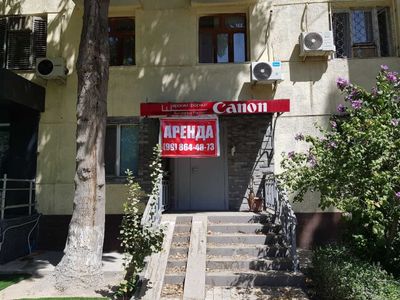 Офисное помещение 70 м², центр, первая линия