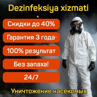 Дезинфекция Dezinfeksiya tarakan klop burga chivin ilon клоп таракан