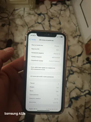 Holati a’lo 75 % yomkost Narxi : 2.200.000 so’m