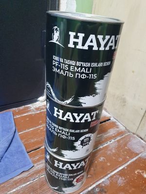 Краска нитро хаят