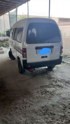 Damas sotiladi yili 2018