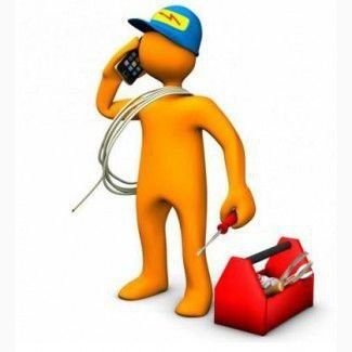 Elektirik tez va arzon