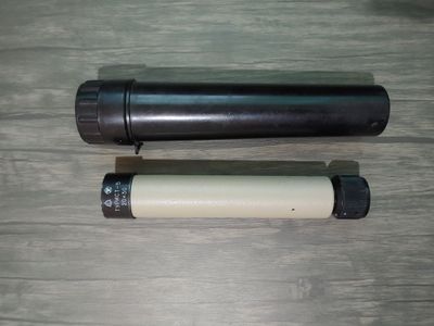 Продаётся монокуляр.