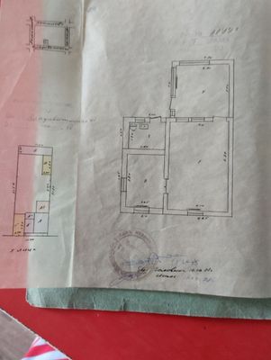 Участок 3,5соток на Никитина