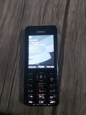 Nokia 206 arginal