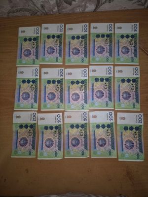 Yangi 200 so‘mlik kupyura – kolleksionerlar uchun!