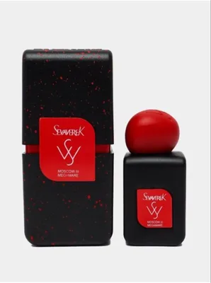 Parisi Megamare Unisex