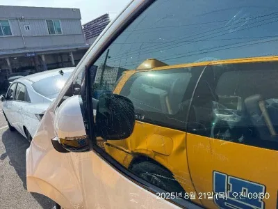 Хюндай стария. 2024. Гибрид