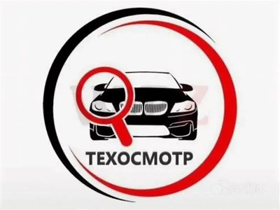 Texosmotr Tehnik Ko'rik 24/7