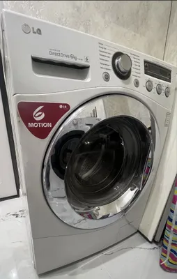 Стиральная машина