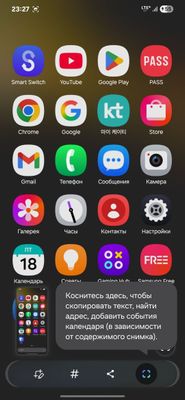 Samsung s22 8/256 ishlashi tiniq