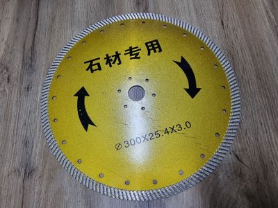 Алмазный диск для кафеля 300дм