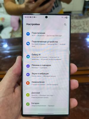 Samsung S23ultra 12/256gb
