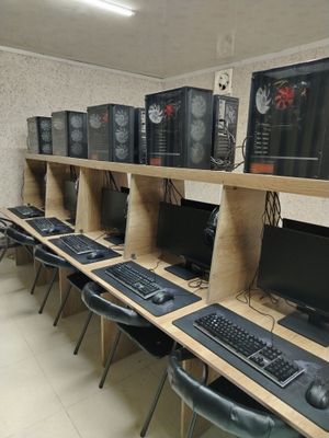 Kopyuter 10 ta bor