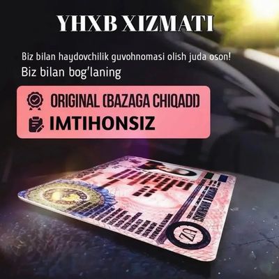 Prava olib beramiz 100% ishonchli