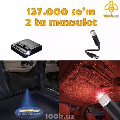 Lazer led va chevrolet loga