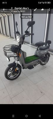Skuter sotiladi 16 le