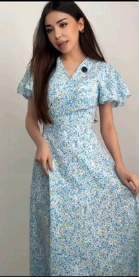 asal koyne