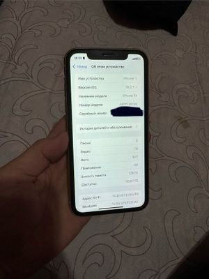 iPhone Xr 128 gb