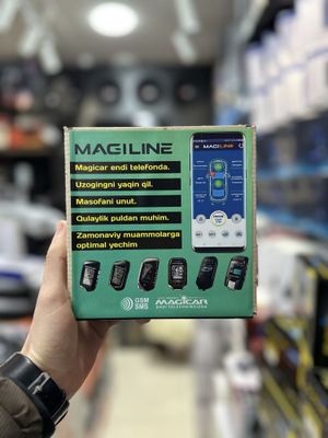 Magiline GSM/SMS