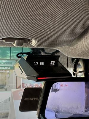 Neonline 8800S sotiladi