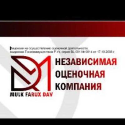Оценочная компания ООО "MULK FARUH DAV"