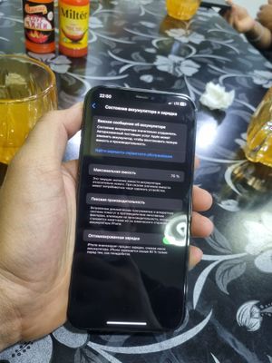 Iphone 12pro max