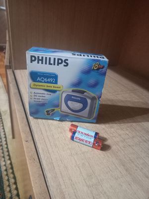 Продаётся кассетный плеер flips