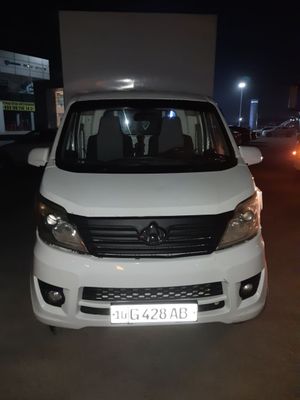 Changan sotiladi 2014 yil 69 mator gaz metan 65