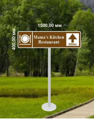 Yul bilgilar tayyorlab beramiz