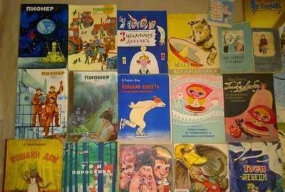 Продам развивающие книги для малышей – яркие, полезные, недорого!