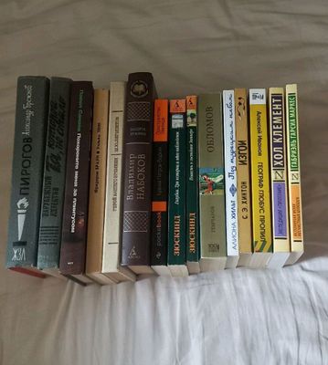 книги, новые и б/у