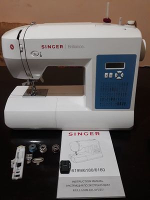 SINGER 6160 Brilliance