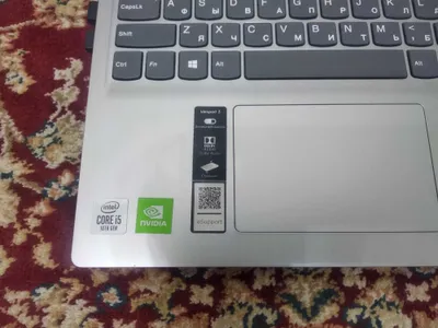Lenovo IdeaPad 3