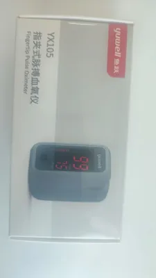 Пульсоксиметр. Новый оптом.pulsoksimetr