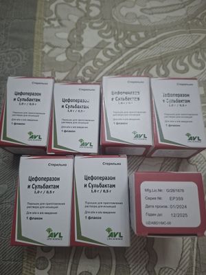 Отдам даром лекарство Антибиотик