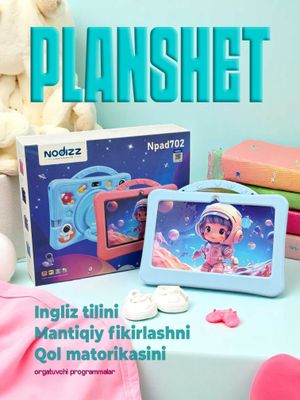 Bolalat planshetlari